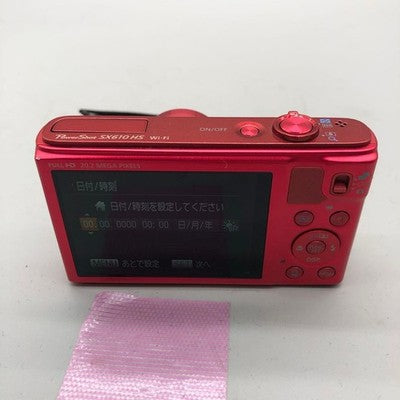 N MINT Canon Powershot SX610 HS Compact Digital Camera 18X 20.2MP Japan