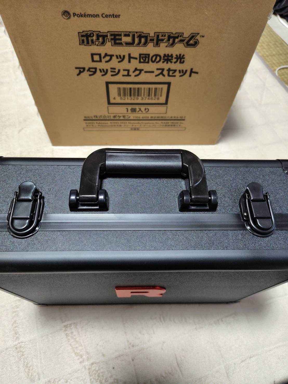 Pokemon Team Rocket's Glory Attache Case only TCG