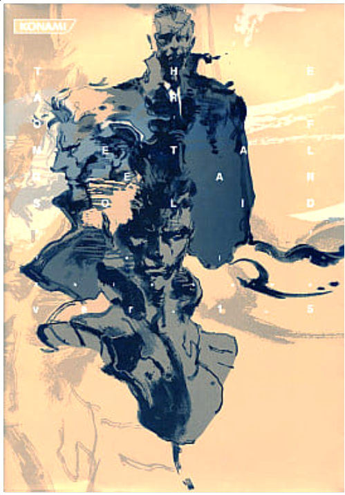 Anime Mook THE ART OF METAL GEAR SOLID by Yoji Shinkawa ver.1.5