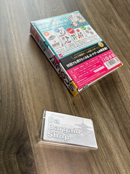 Bargain Price SCOUT! Card Game One More Game! Edition japan