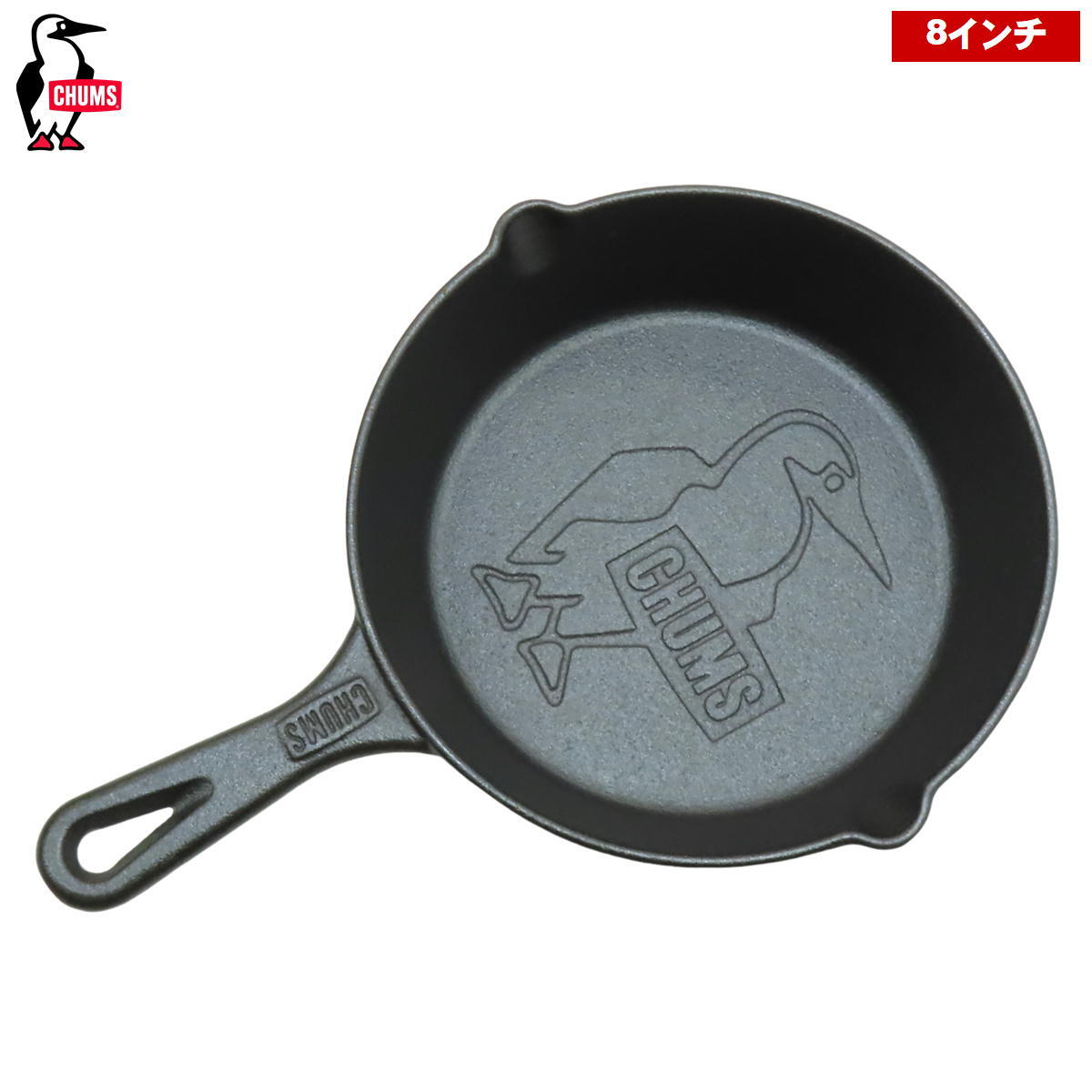 Bargain Price【3.5-10 inch】 CHUMS skillet frying pan cookware outdoor items