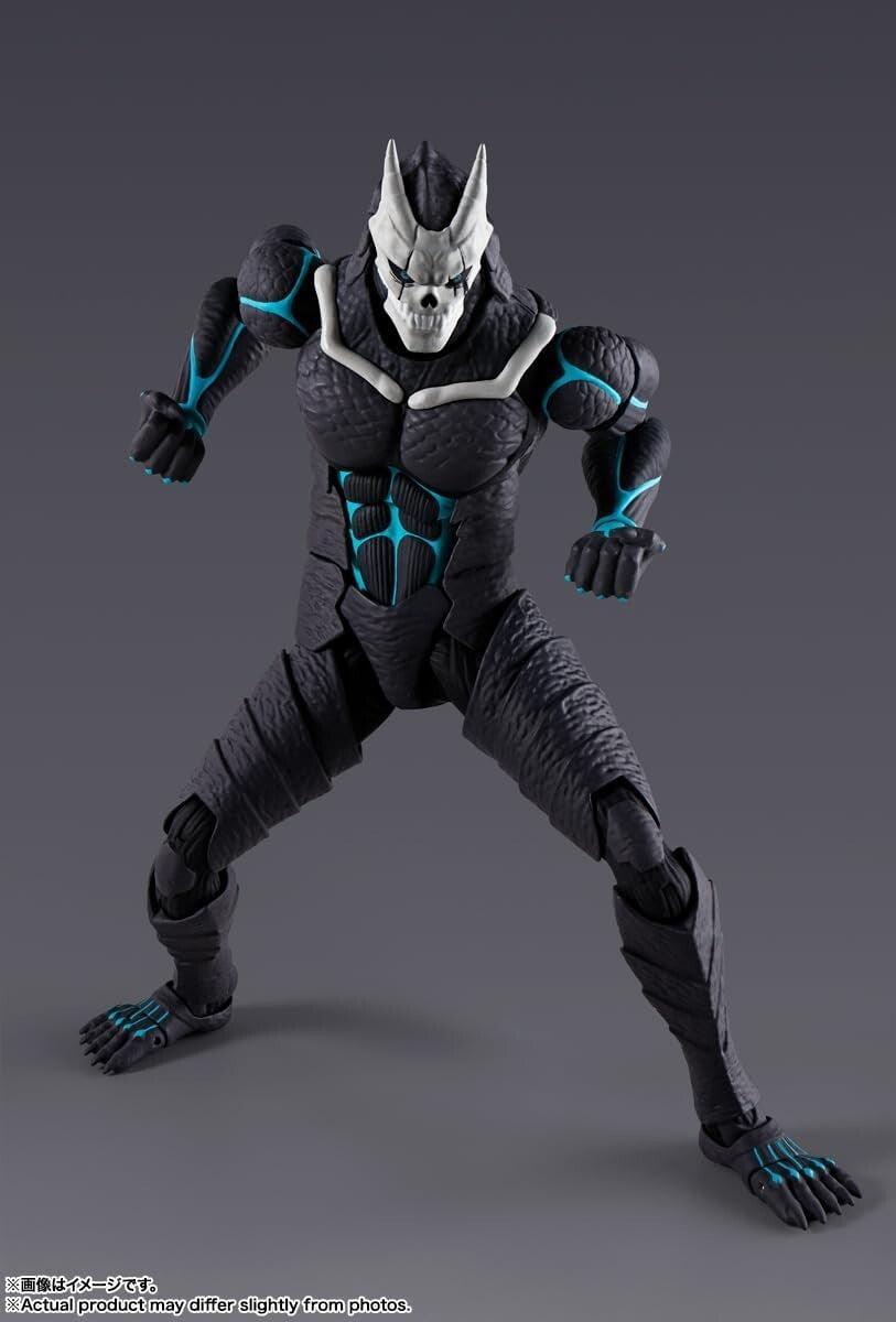 S.H.Figuarts Kaiju No. 8 Kaiju No. 8 BANDAI Action Figure SHF SH anime manga