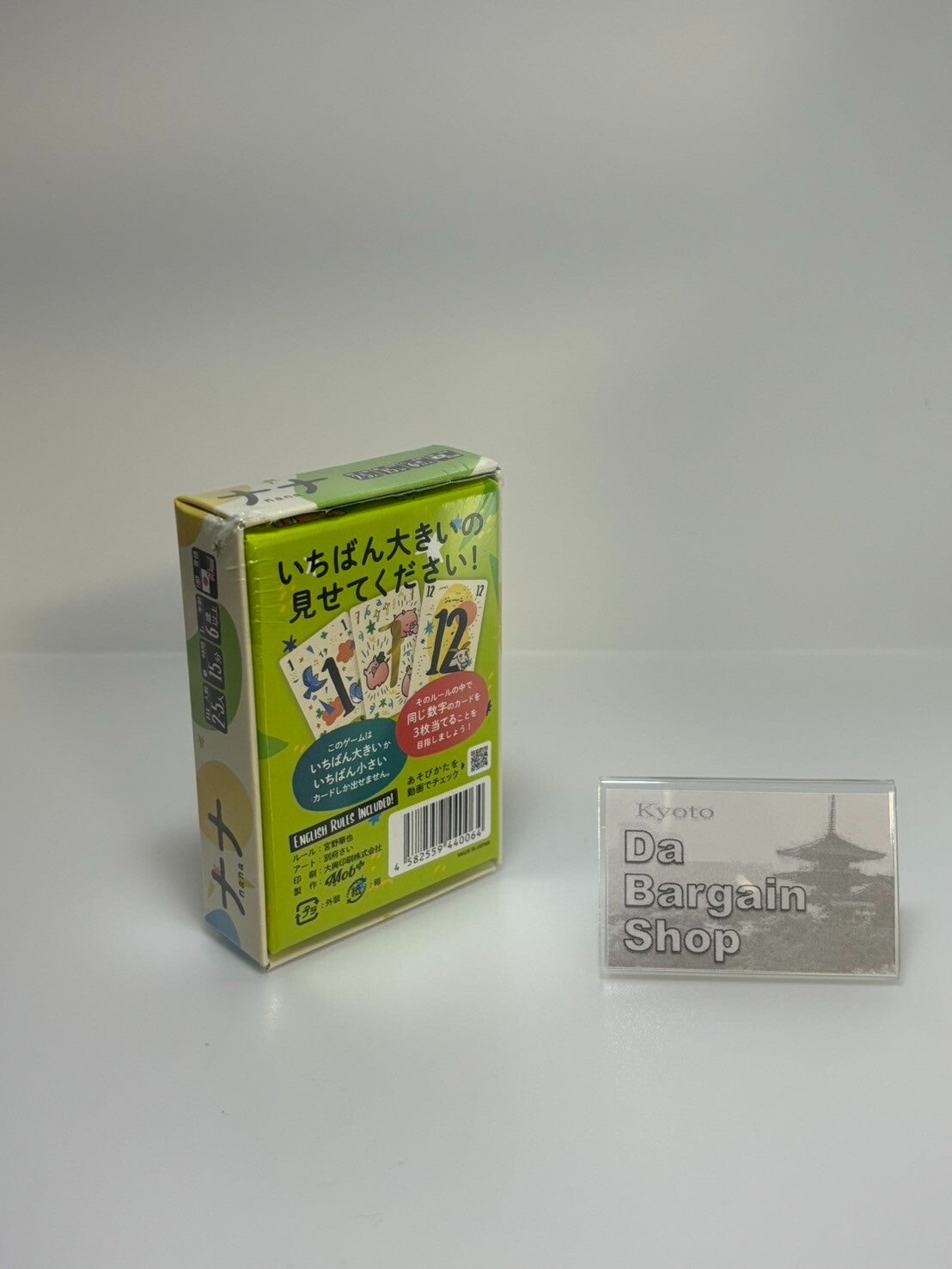 Mob+ Nana Card Game 3rd Edition board game  for 2-5 players 15-30 minutes