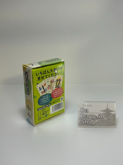Mob+ Nana Card Game 3rd Edition board game  for 2-5 players 15-30 minutes