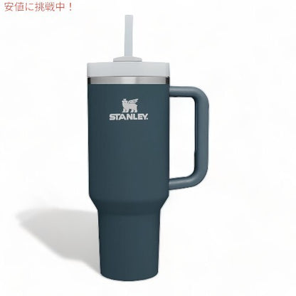 Bargain Price 40oz STANLEY Quencher H2.0 Flowstate Tumbler 1.18L B pattern