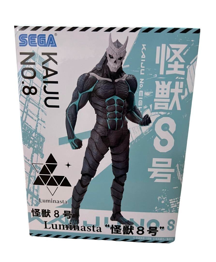 Kaiju No 8 Figure Luminasta SEGA Japan New 2024