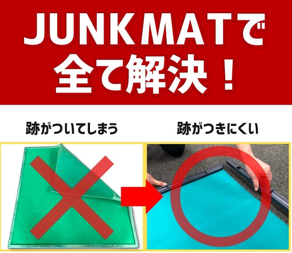 Bargain Price  Mahjong Mat AMOS JUNK MAT PRIME GEAR acs