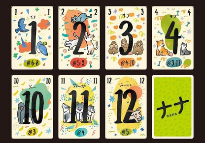 Mob+ Nana Card Game 3rd Edition board game  for 2-5 players 15-30 minutes