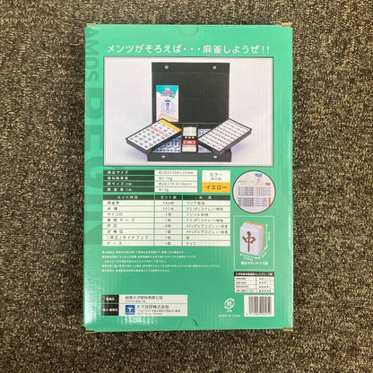 Bargain Price TAIYO GIKEN Mahjong tiles AMOS  Biggin BEGINNER