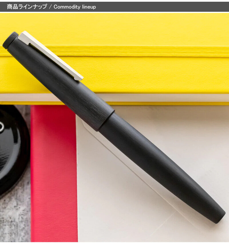 NEW Lamy 2000 Fountain Pen, Black, Extra-Fine Nib (L01-EF,F,M,B) acs