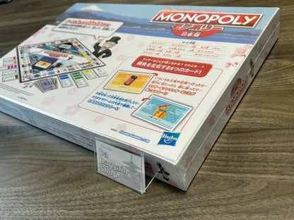Hazbros Monopoly Japanese Edition Japanese Land Original Design board game acs