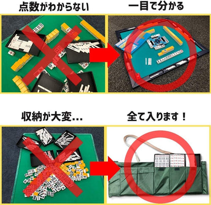 Bargain Price  Mahjong Mat AMOS JUNK MAT PRIME GEAR