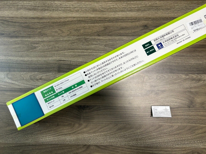 Bargain Price TAIYO GIKEN Mahjong Light Mat Ultralight Weight