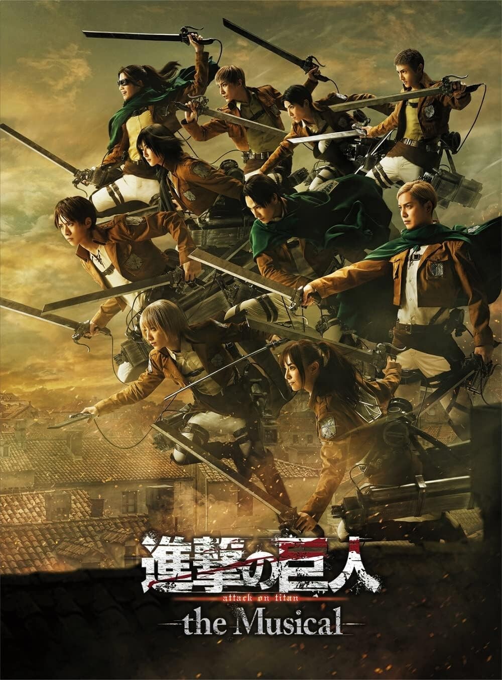 Attack on Titan the Musical Japanese Blu-ray Japanese stage