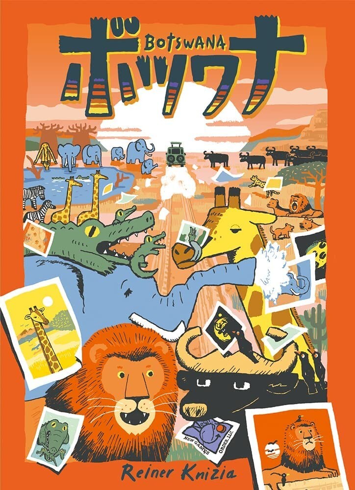 Botswana Board Game by Reiner Knizia Japanese Version Wildlife Safari 2022