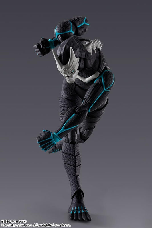 S.H.Figuarts Kaiju No. 8 Kaiju No. 8 BANDAI Action Figure SHF SH anime manga