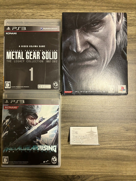 Special Set METAL GEAR SOLID 4  GUNS OF THE PATRIOTS LIMITED EDITION PS3 Japan