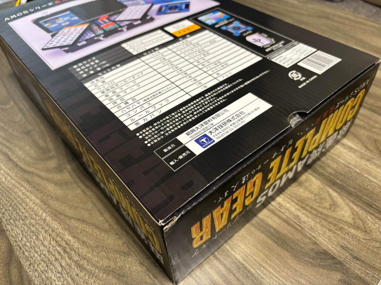 bargain price TAIYO GIKEN Mahjong tiles AMOS Complete Gear acs