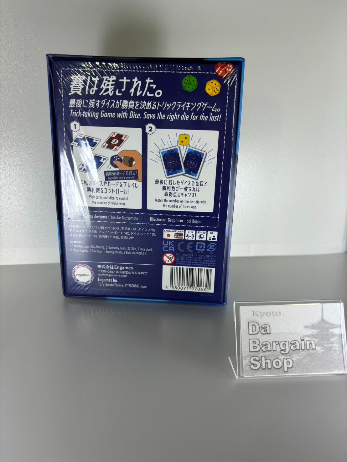 Beautiful Used Nokosu Dice Engames Board Game Card Japan Yusuke Matsumoto 2023