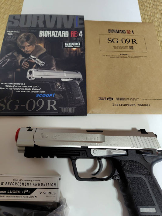 unused Tokyo Marui SG-09R Limited Resident Evil RE:4 Gas Gun Leon S. Kennedy B
