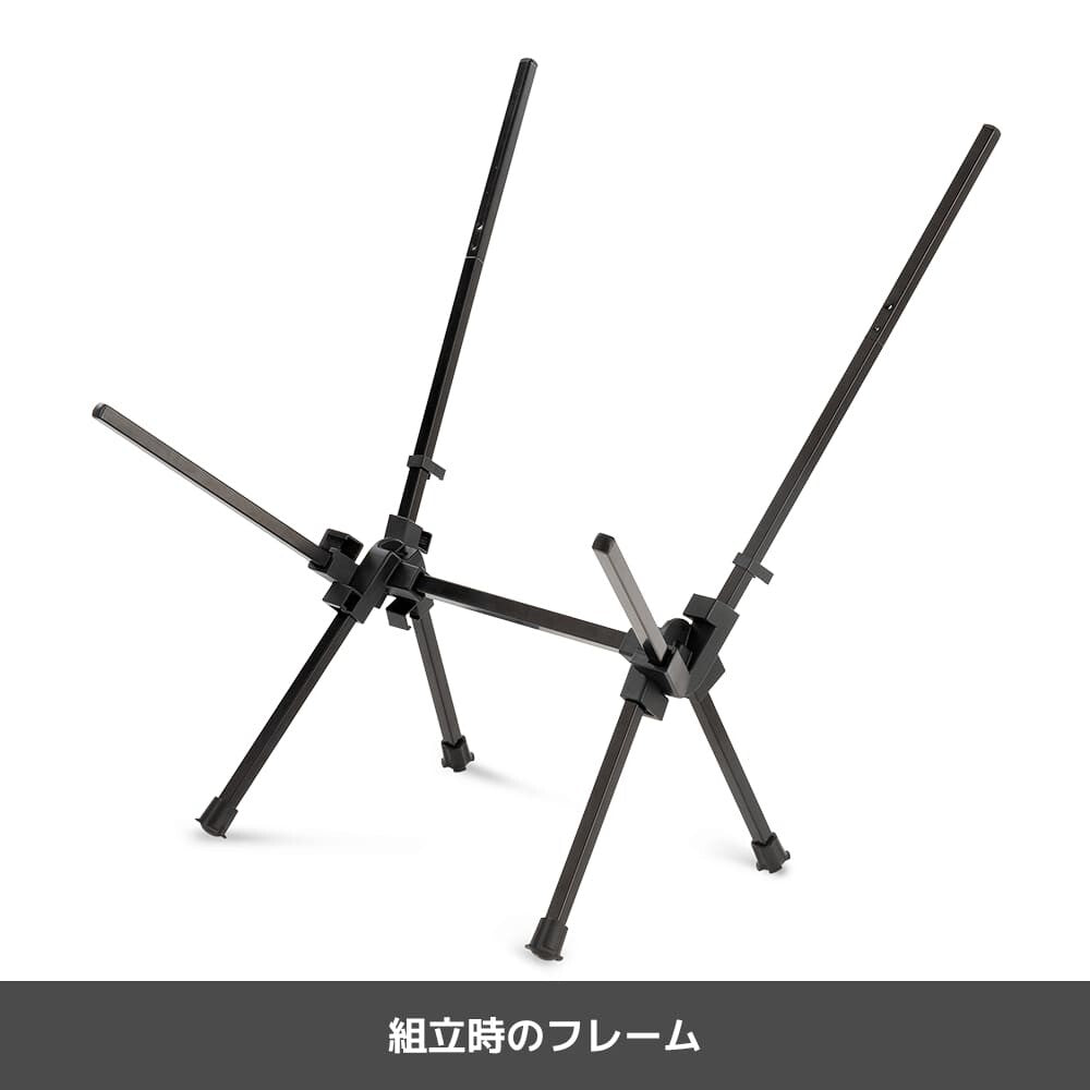 WORKMAN FieldCore easy-to-clean low chair camp tool From Japan New