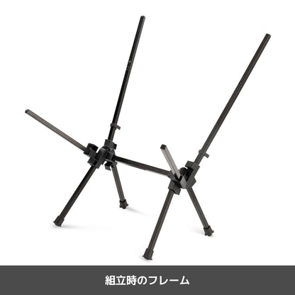 WORKMAN FieldCore easy-to-clean low chair camp tool From Japan New