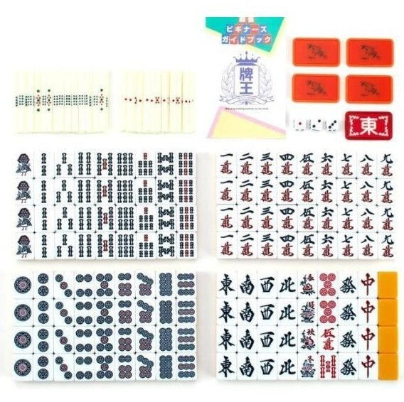 Bargain Price TAIYO GIKEN Mahjong tiles AMOS Smart acs