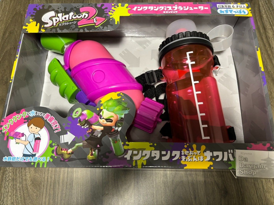 Bargain price Splatoon 2 Tank Splatter Shooter Neon Pink Water Gun