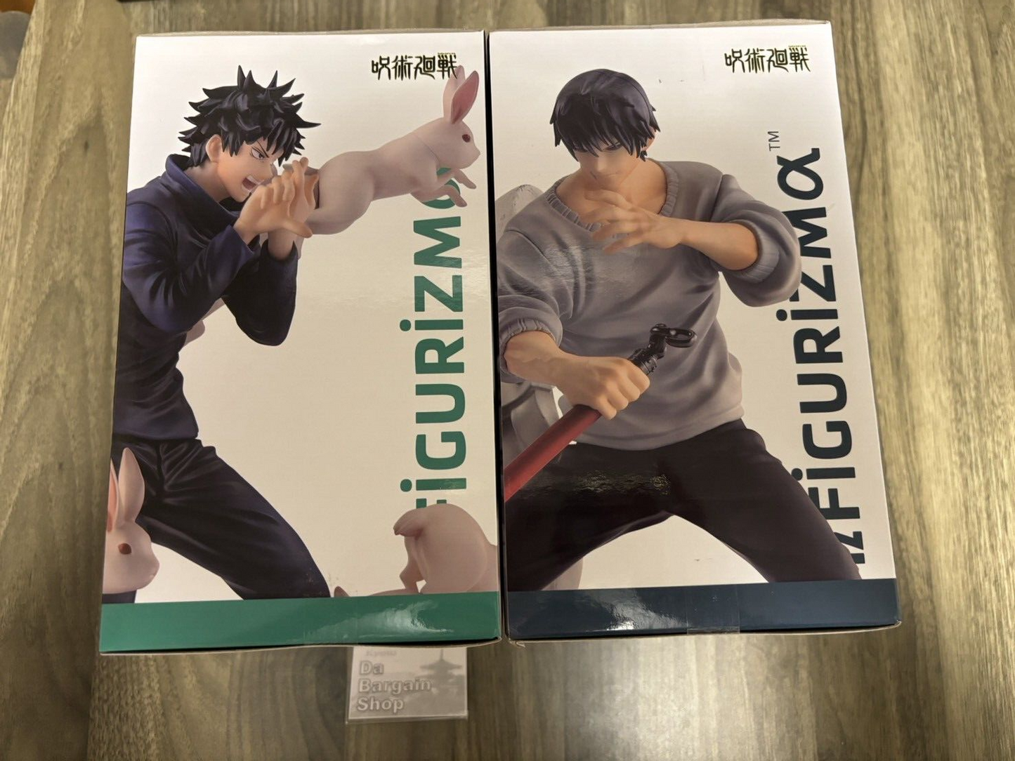 Jujutsu Kaisen FIGURIZMα Megumi Fushiguro & Toji Fushiguro Figure Set