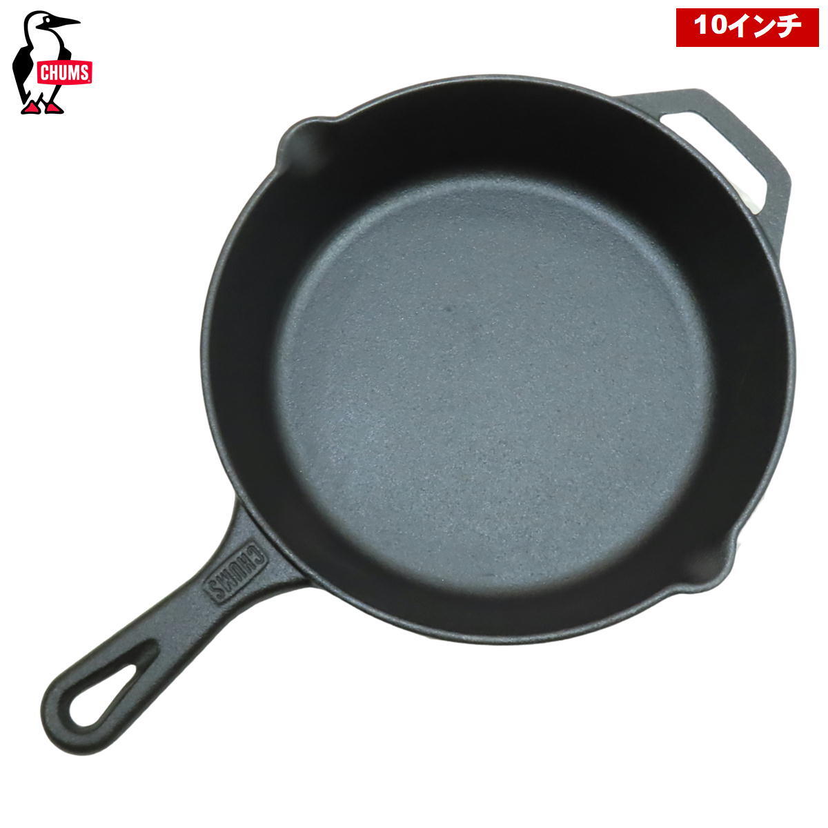 Bargain Price【3.5-10 inch】 CHUMS skillet frying pan cookware outdoor items