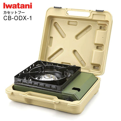 Bargain Price Iwatani CB-ODX-1 Cassette Stove Gus Burner Tough Maru New Japan