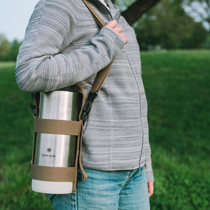 Bargain Price Snow Peak Tobachi Shoulder Case UG-148 Camping Cooking Khaki acs
