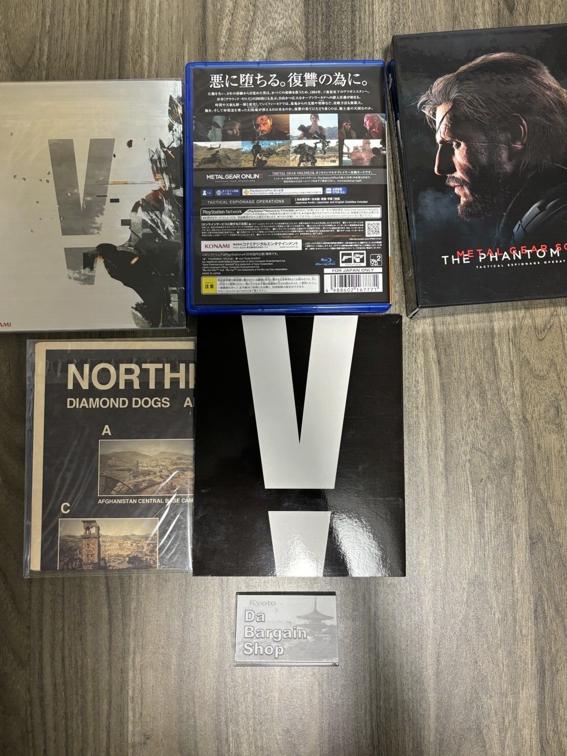 SONY PS4  phantom pain Metal Gear Solid V SPECIAL EDITION Japan Used Bargain