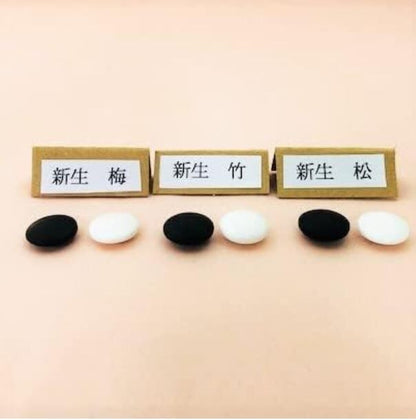 Honda Kasei Go stones hard glass Shinsei Goishi bamboo (about 9mm thick) JAPAN