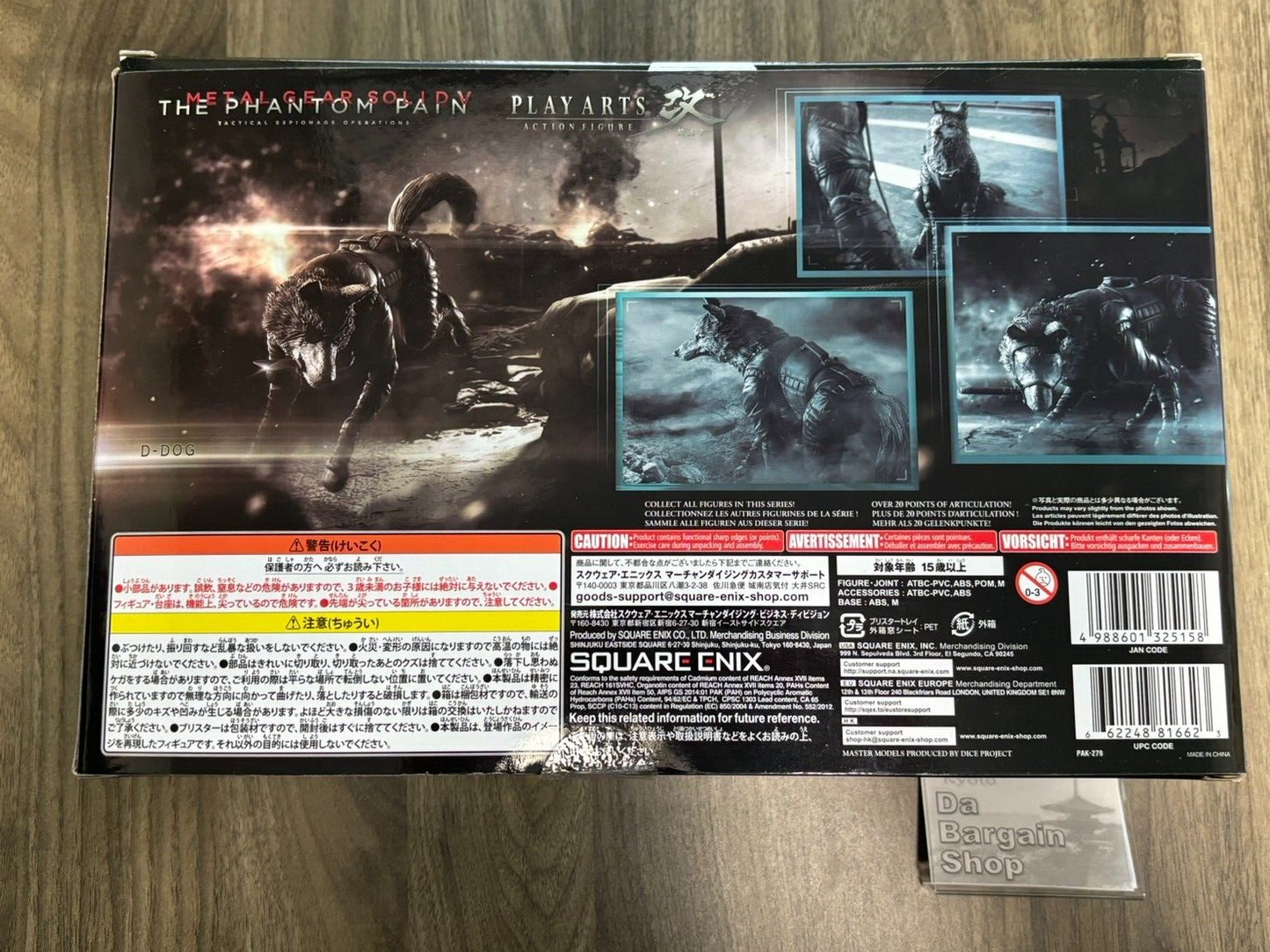 Play Arts Kai Metal Gear Solid V: TPP D-Dog Action Figure - Square Enix