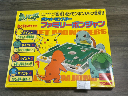 Pokemon Family Ponjang 1st First Edition Japanese Version Set Mahjong hobby