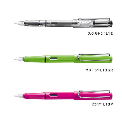 Bargain price LAMY safari clip fountain pen multicolor