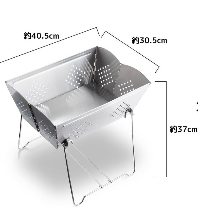 Bargain Price WORKMAN Wide Folding Square Grill NEW Japan camp