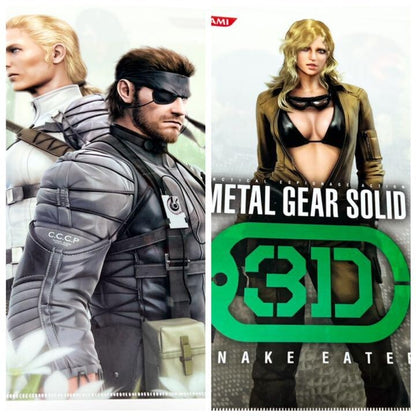 MGS3D Clear File Set of 2 "3DS Soft METAL GEAR SOLID SNAKE EATER 3D Premium Pack