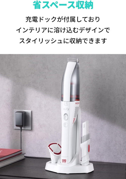 【Selection:Cleaner Body or Charger】 Anker Eufy HomeVac Handy Cleaner H11/H20/H30