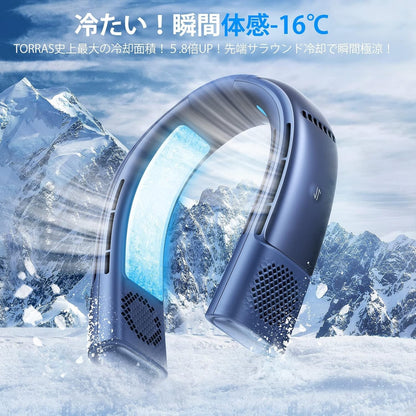 Bargain TORRAS COOLIFY 2 5000mAh model Wrap-around Cooling Neck Air Conditioner