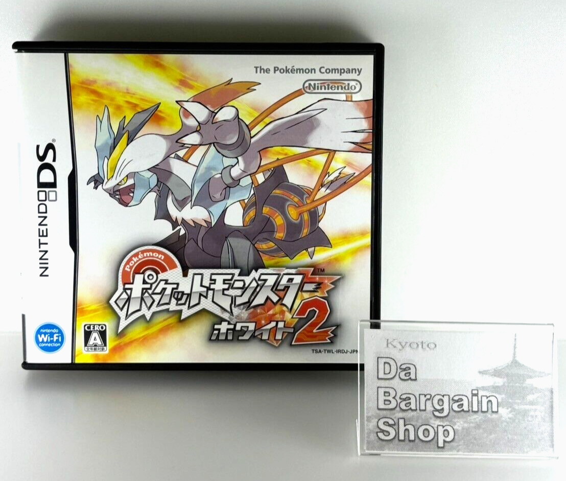 Nintendo DS Pokemon White 2 Pocket Monsters White 2 Japanese With Case