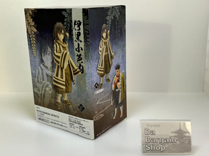 NEW Banpresto Demon Slayer: Kimetsu no Yaiba Obanai Iguro Figure Sepia color