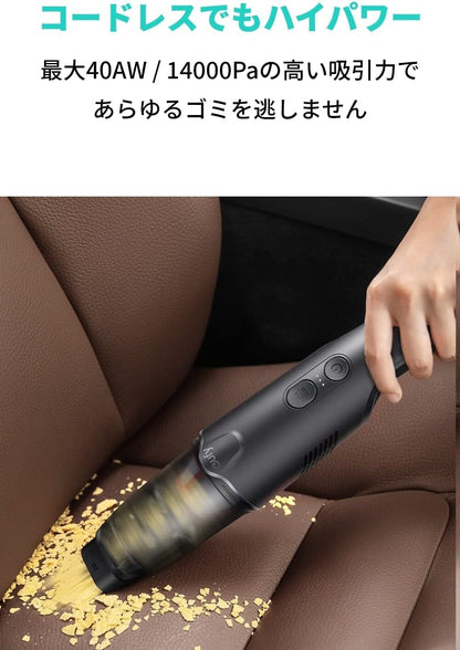 【Selection:Cleaner Body or Charger】 Anker Eufy HomeVac Handy Cleaner H11/H20/H30