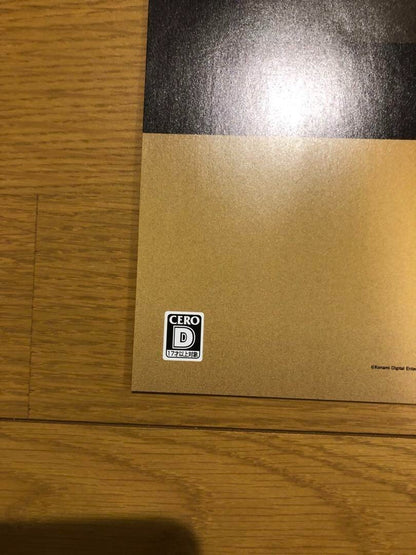 Metal Gear Solid Master Collection Vol.1 Poster B2 Not for sale product