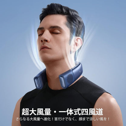 Bargain TORRAS COOLIFY 2 5000mAh model Wrap-around Cooling Neck Air Conditioner