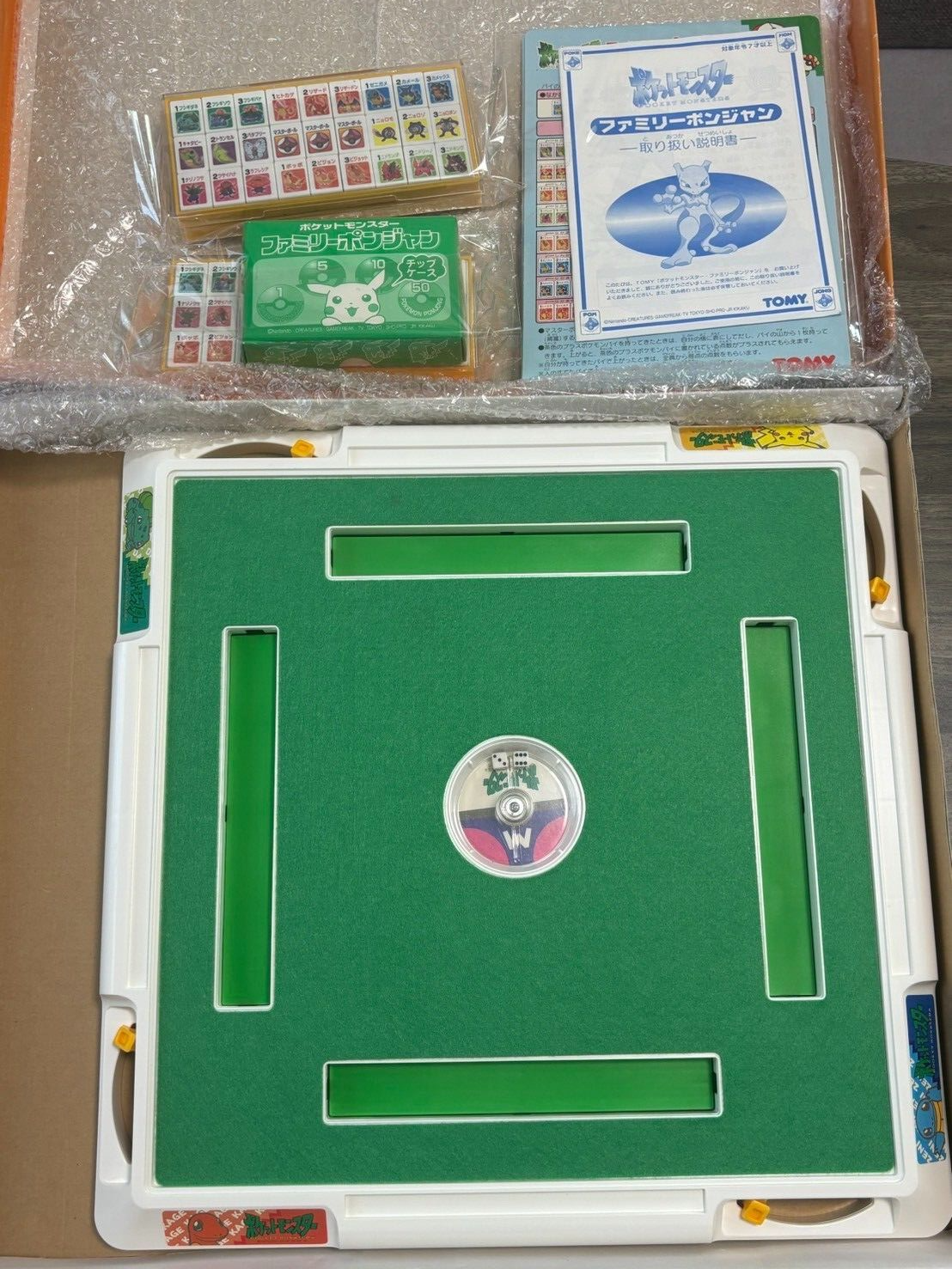 Pokemon Family Ponjang 1st First Edition Japanese Version Set Mahjong hobby