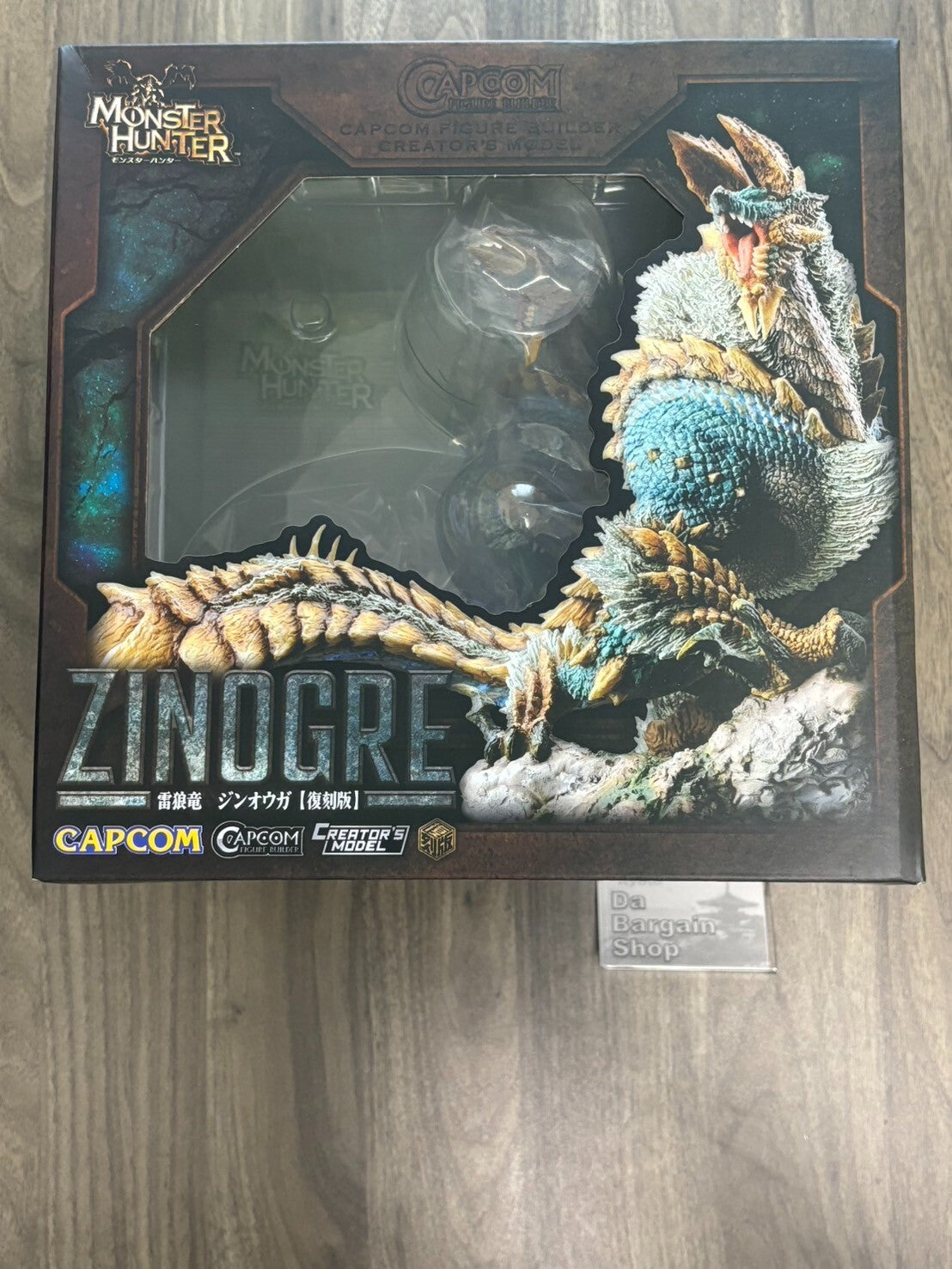 Capcom Figure Builder Creator's Model - Stygian Zinogre (Monster Hunter)