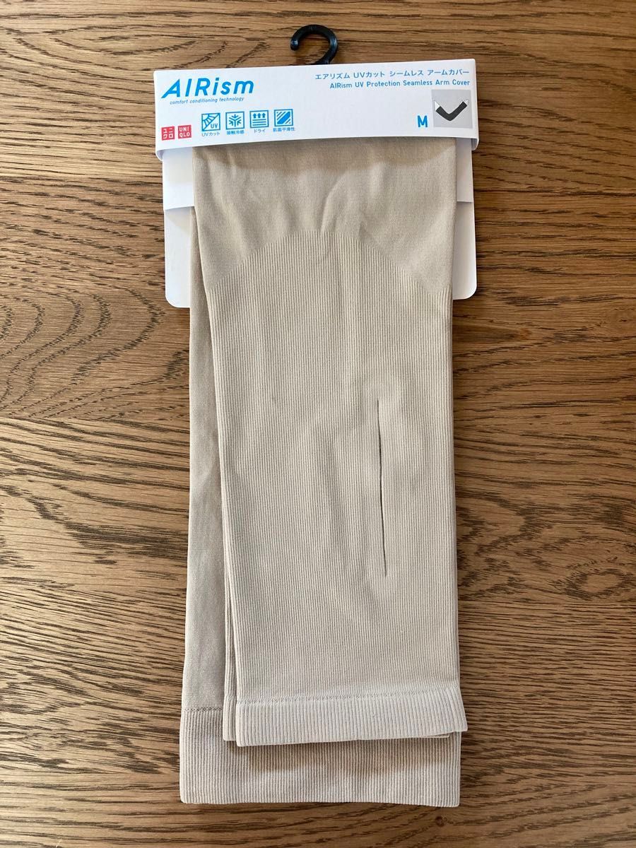 bargain priced Uniqlo UV cut Seamless Arm Cover AIRism Nylon 464756 New M,L