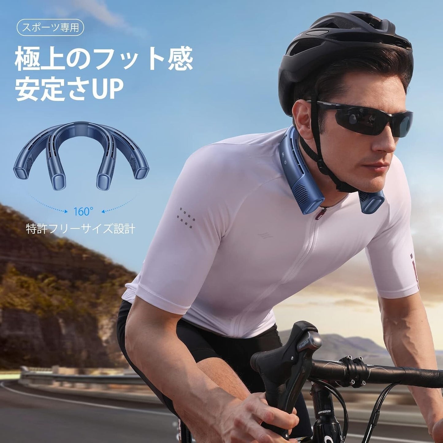 Bargain TORRAS COOLIFY 2 5000mAh model Wrap-around Cooling Neck Air Conditioner